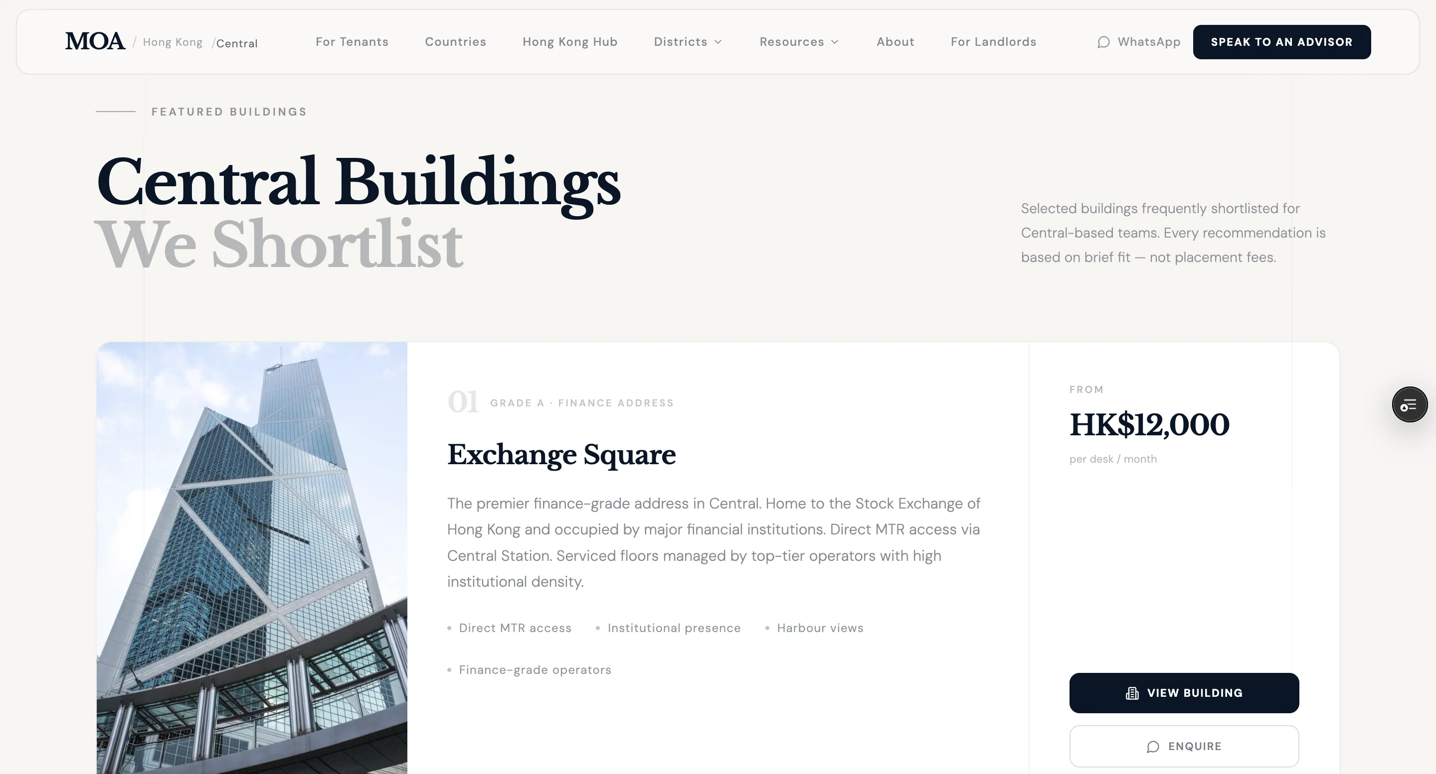 HK Flex Workspace Markt-Herausforderung