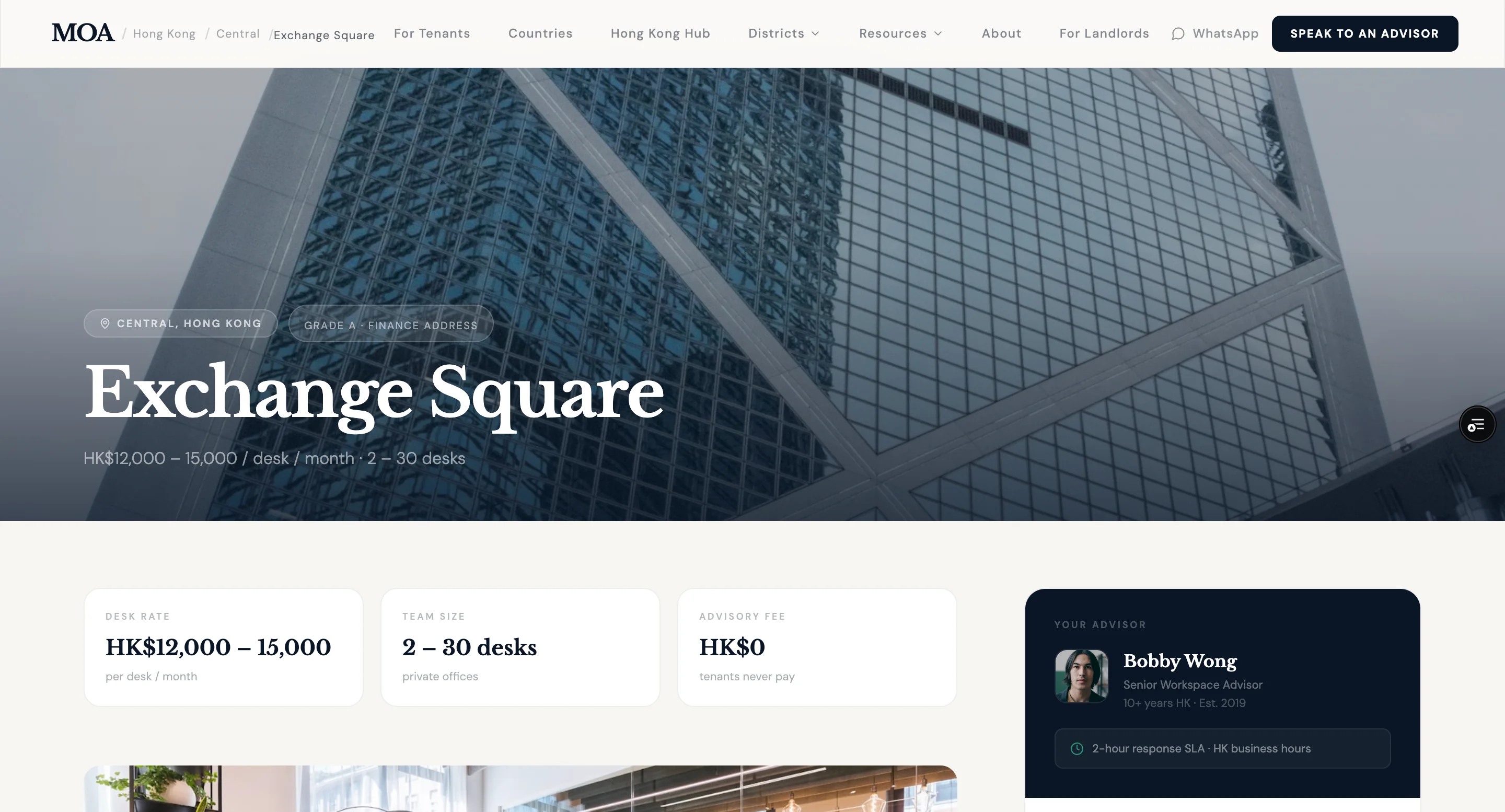 HK Flex Workspace SEO-Systemarchitektur