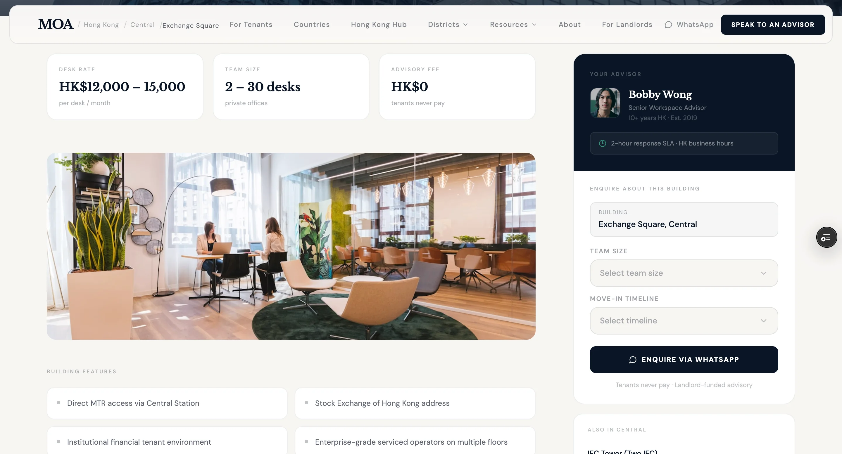 HK Flex Workspace Conversion-Architektur