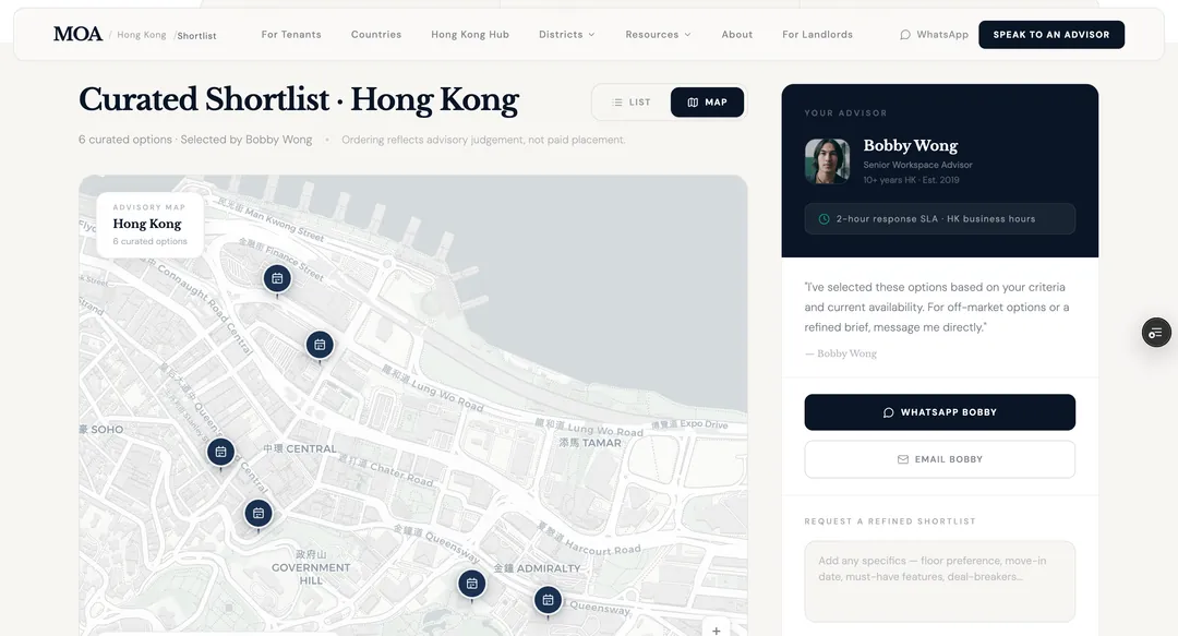 HK Flex Workspace Positionierungsrahmen