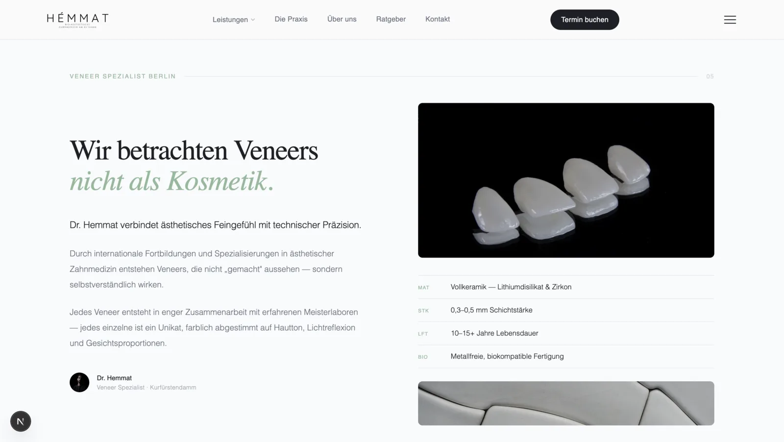 Dental care information page with premium content structure