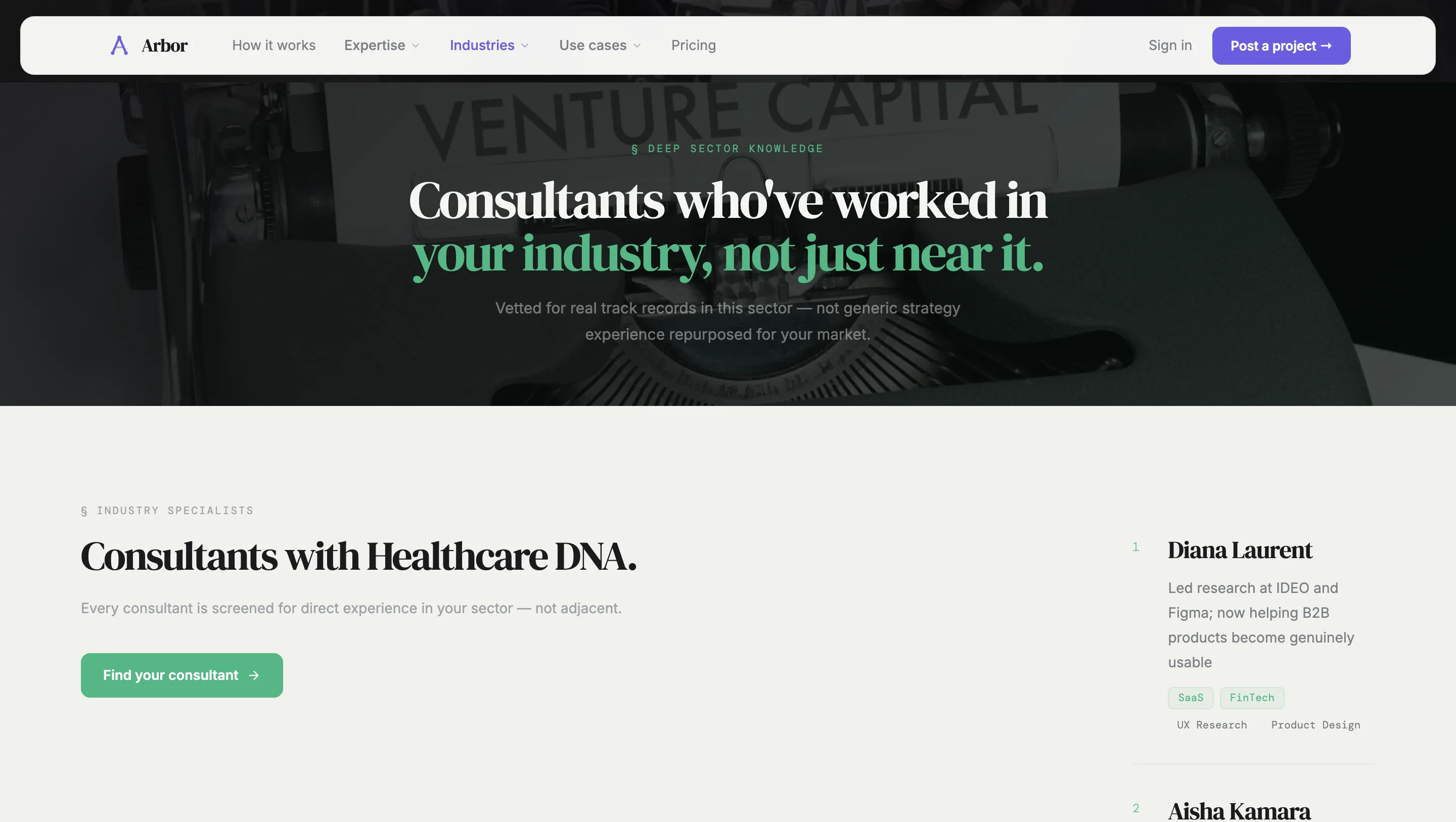 Arbor industry page for SaaS companies