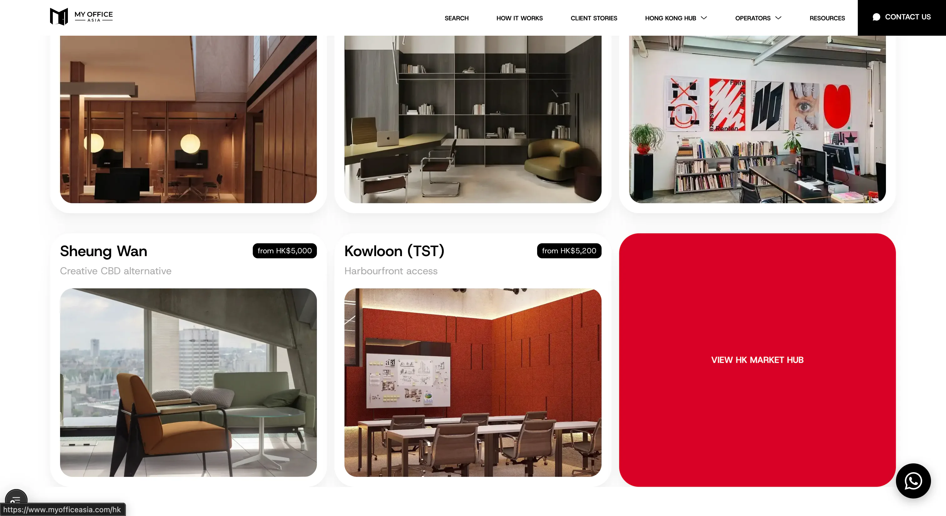 My Office Asia — Plattform für flexible Büros in Hongkong — gallery 17