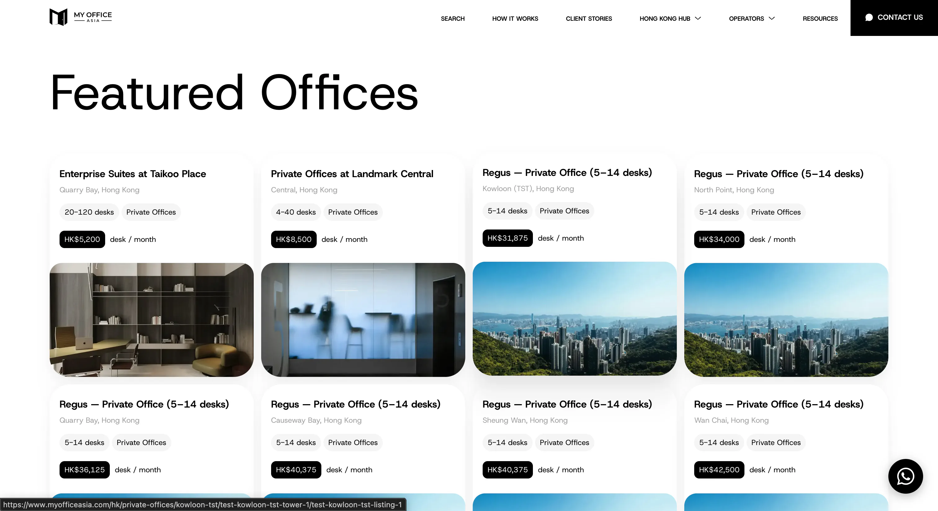 My Office Asia — Plattform für flexible Büros in Hongkong — visual 4