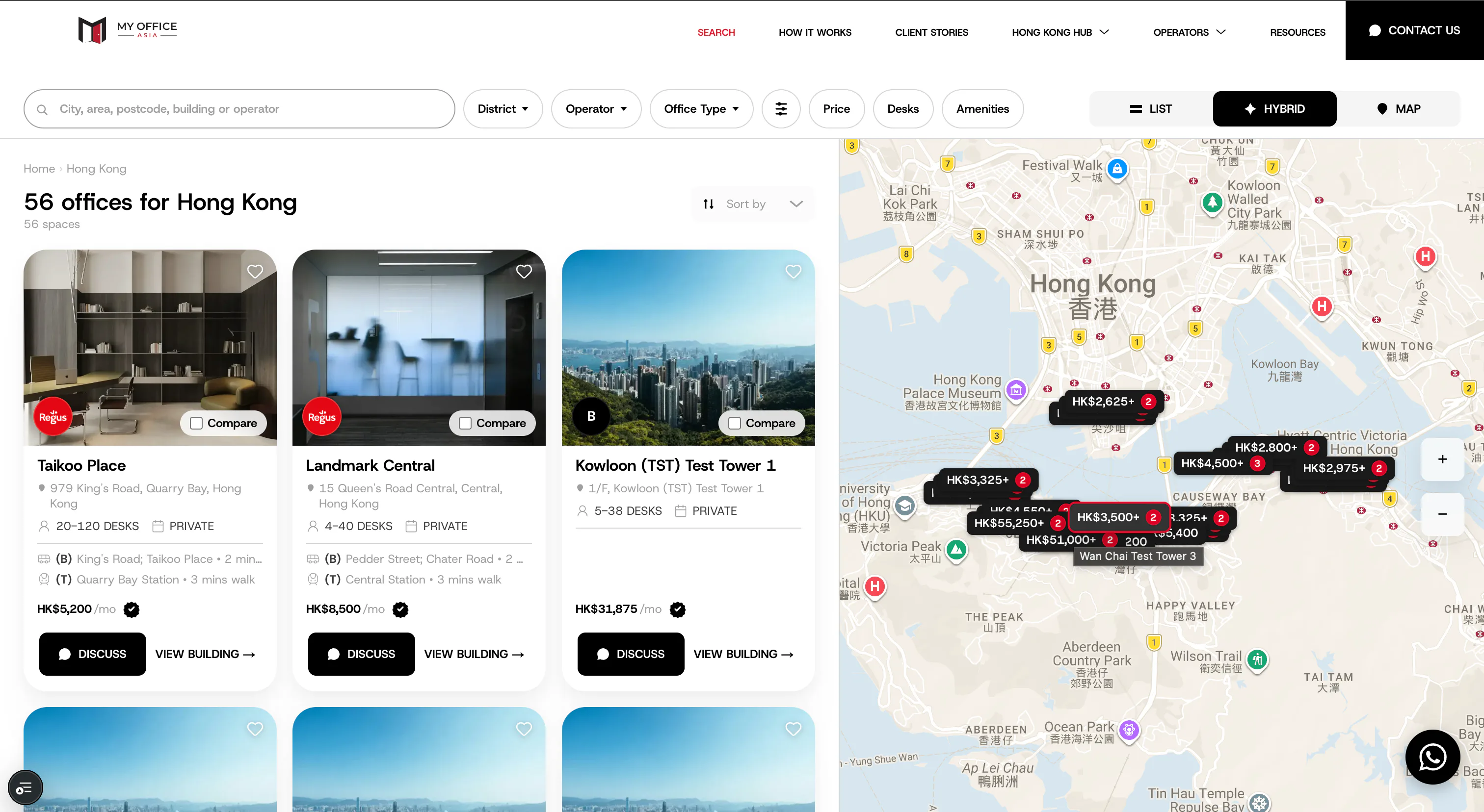 My Office Asia — Plattform für flexible Büros in Hongkong — gallery 4