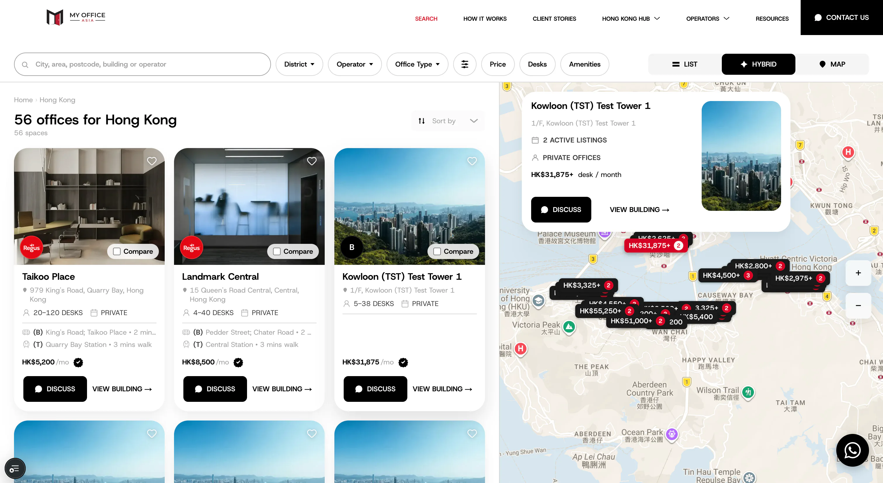 My Office Asia — Plattform für flexible Büros in Hongkong — gallery 5
