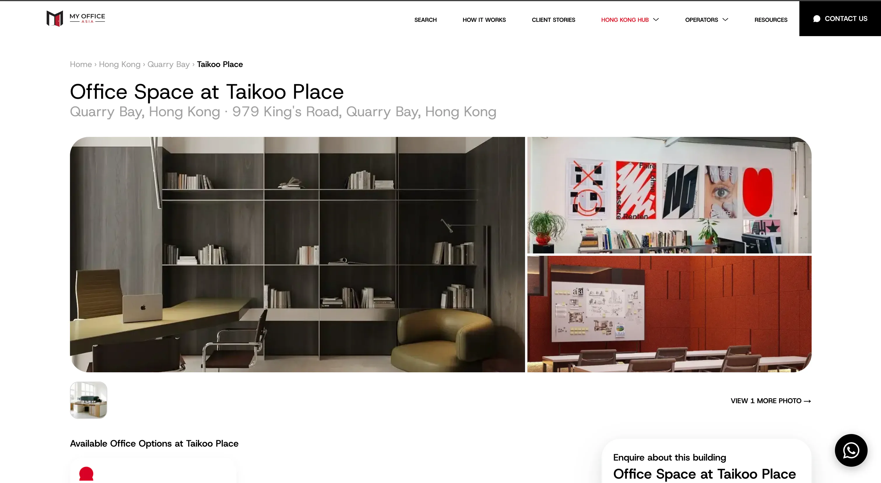 My Office Asia — Plattform für flexible Büros in Hongkong — gallery 6