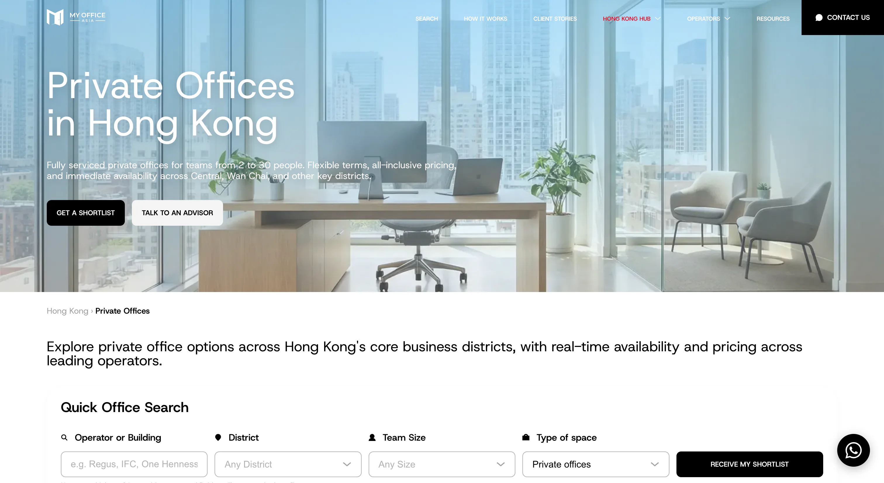 My Office Asia — Plattform für flexible Büros in Hongkong — gallery 13
