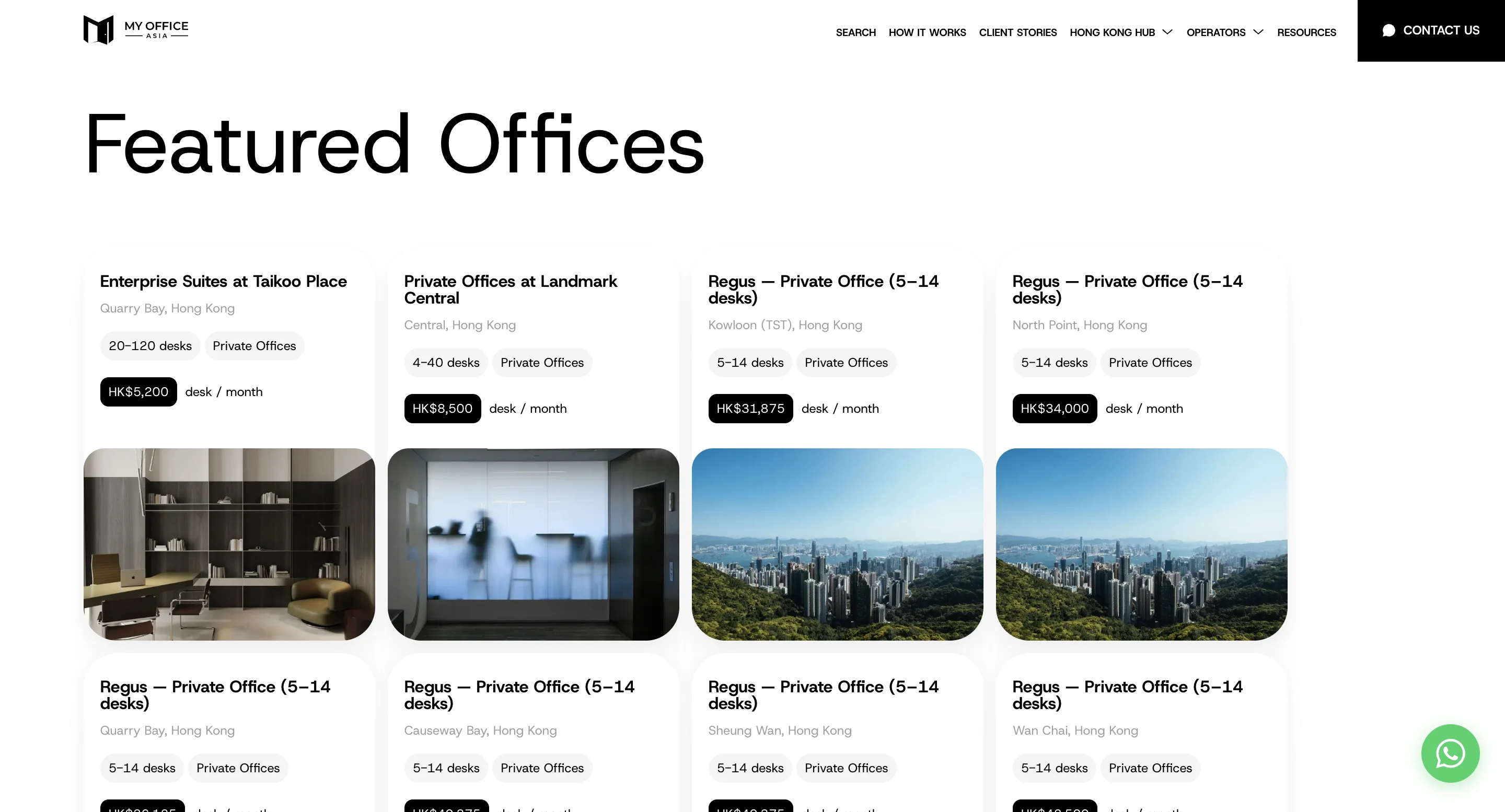 My Office Asia — Hong Kong Flex-Workspace Catalogue with Admin — visual 3