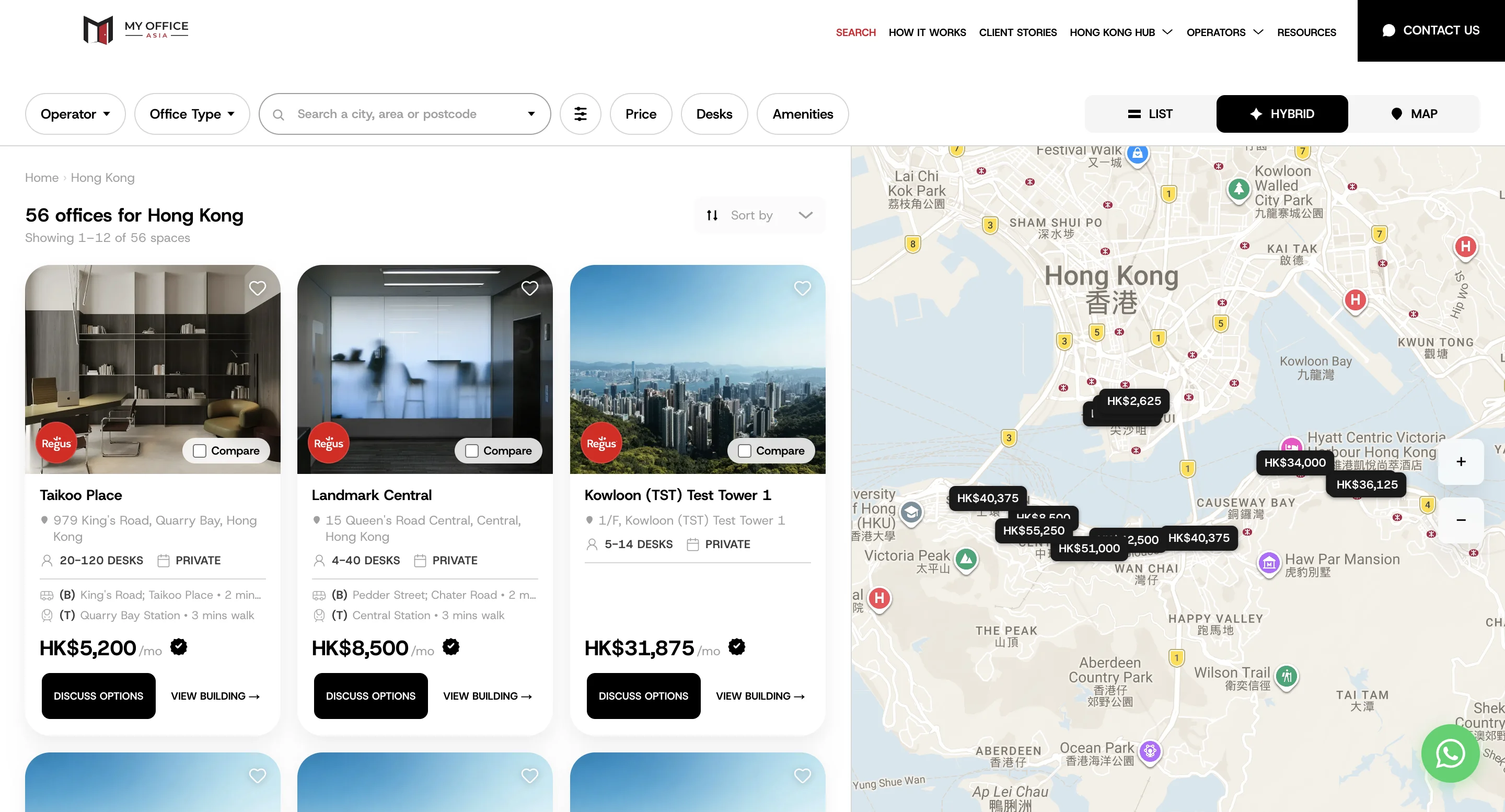 My Office Asia — Hong Kong Flex-Workspace Catalogue with Admin — gallery 2