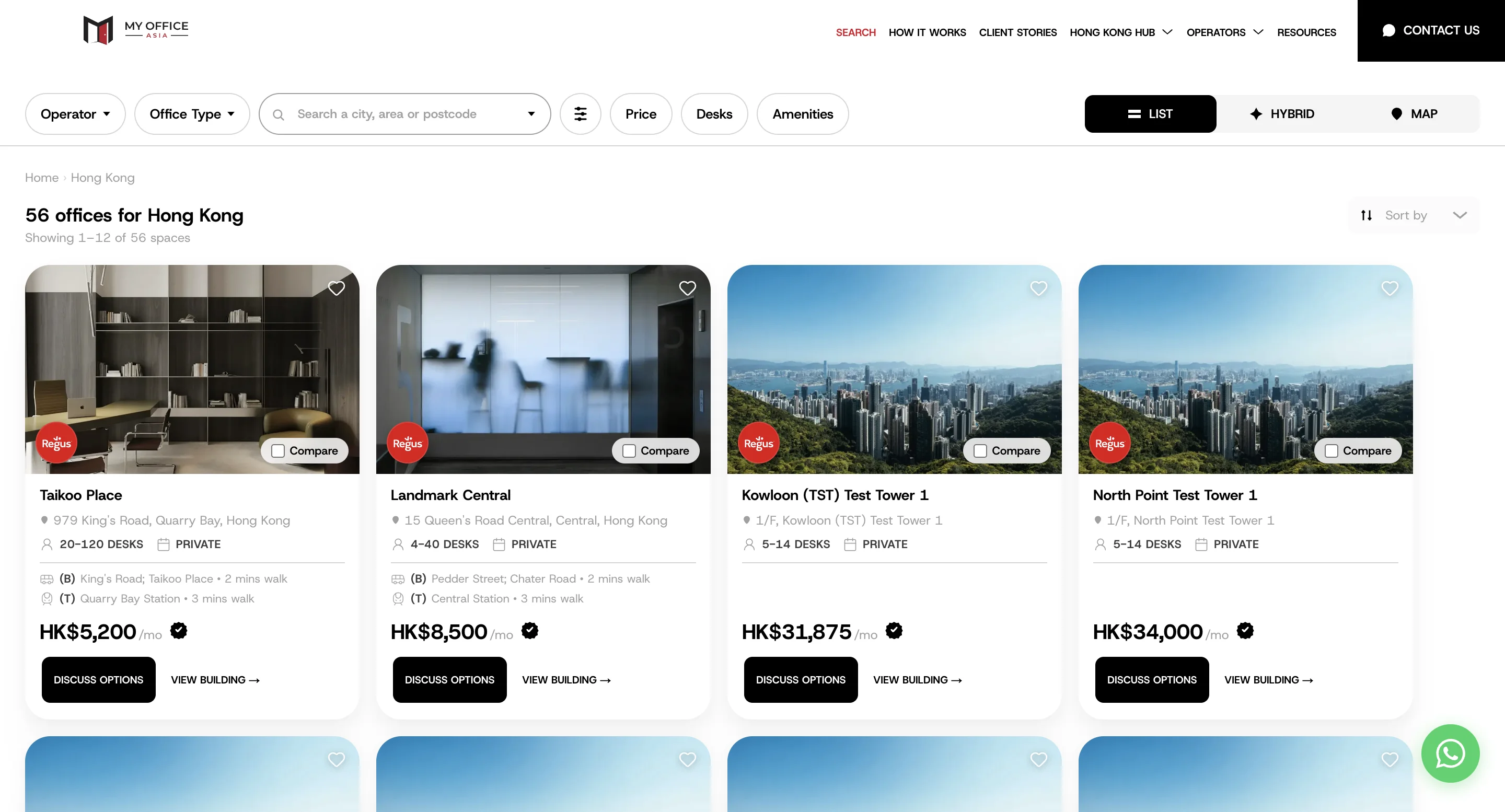 My Office Asia — Hong Kong Flex-Workspace Catalogue with Admin — gallery 3