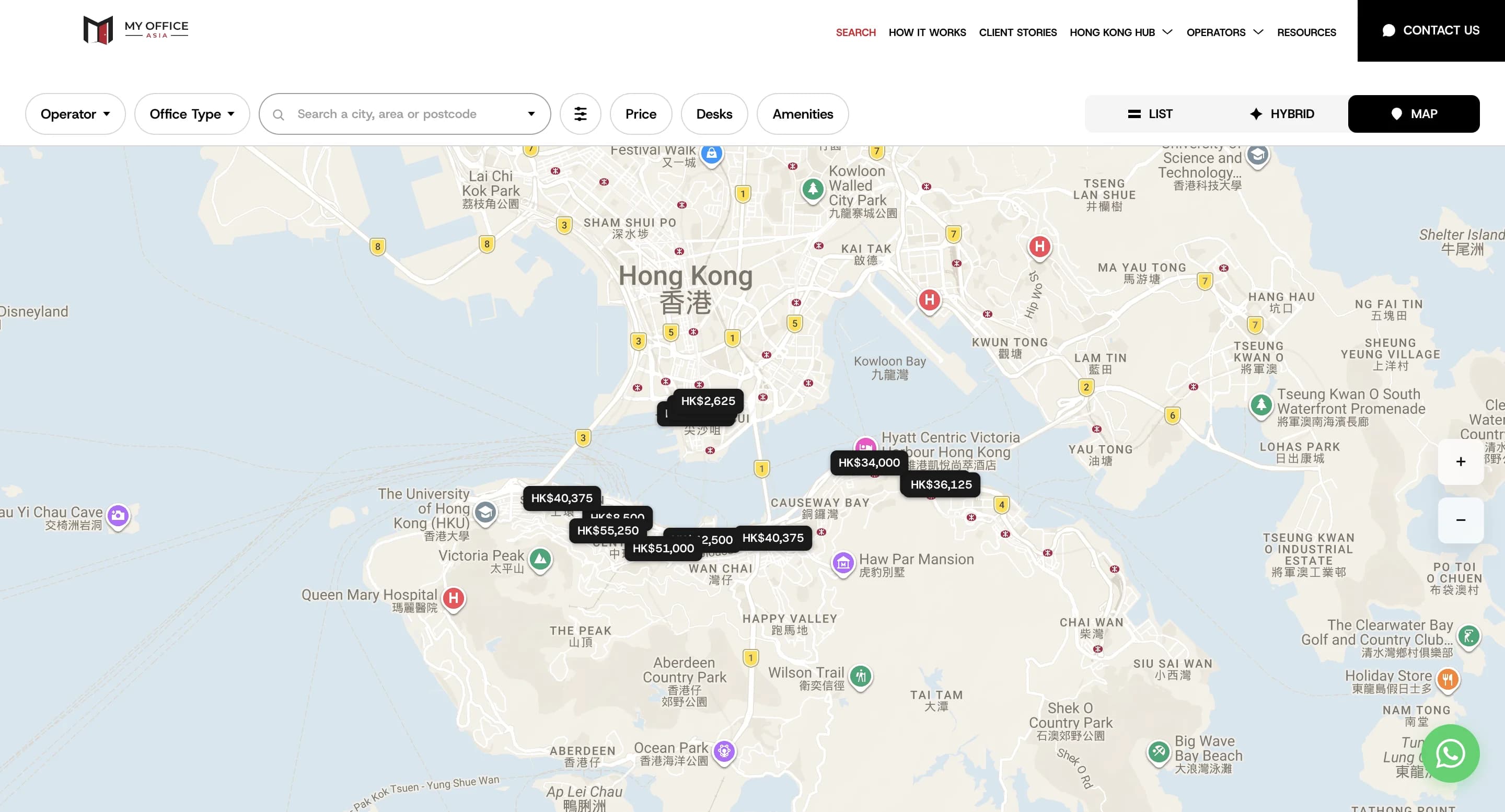 My Office Asia — Hong Kong Flex-Workspace Catalogue with Admin — gallery 4