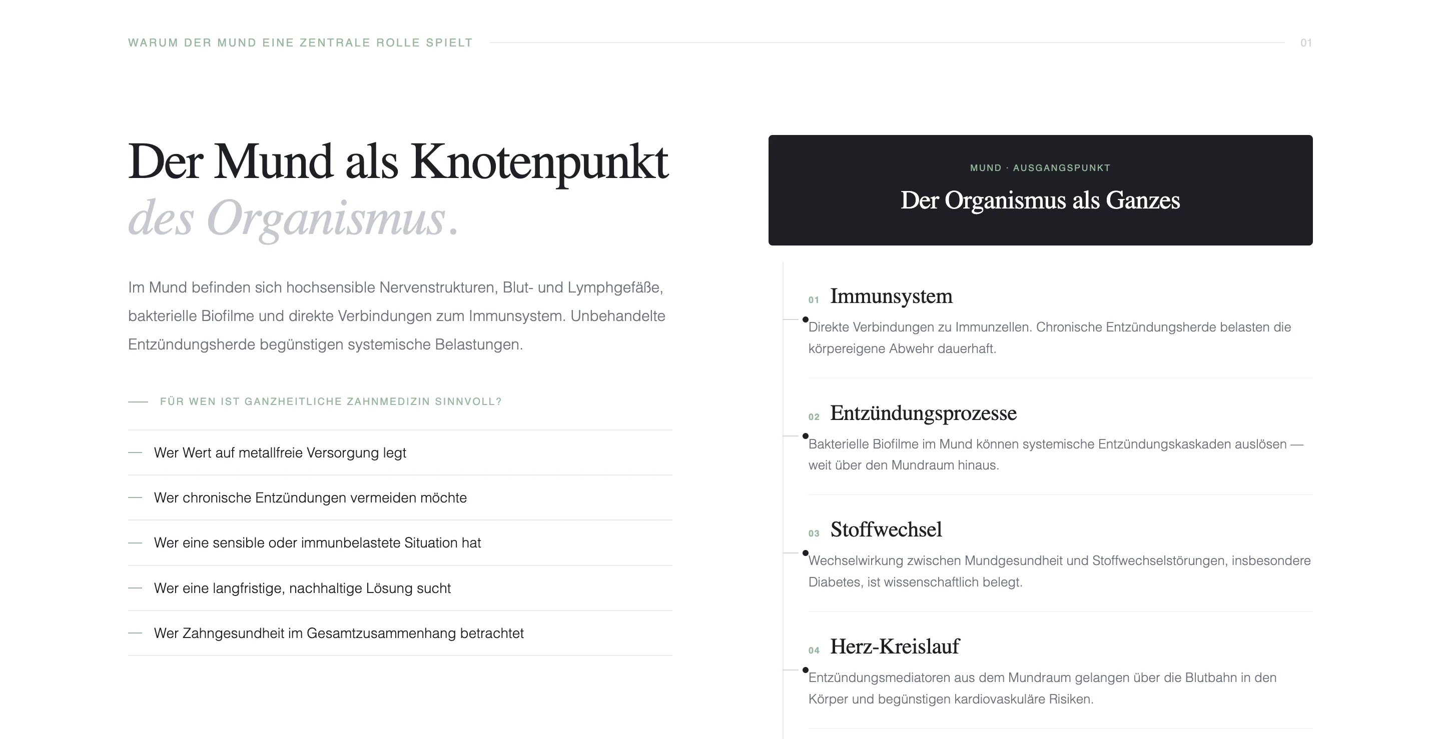 Illustrative Interface-Studie 60 (Konzept-Reference-Build)